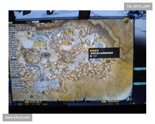 魔兽世界怀旧服新人如何快速赚钱