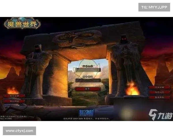 魔兽世界怀旧服：解锁经验模式，重塑冒险之路