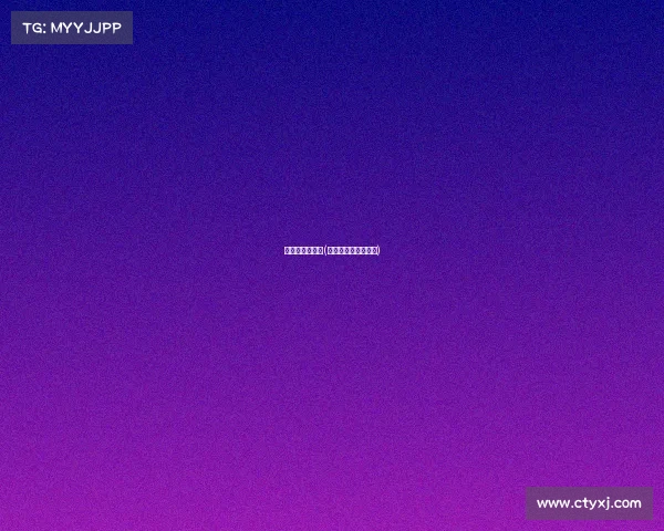 电子竞技是鸦片(电子竞技是什么运动)